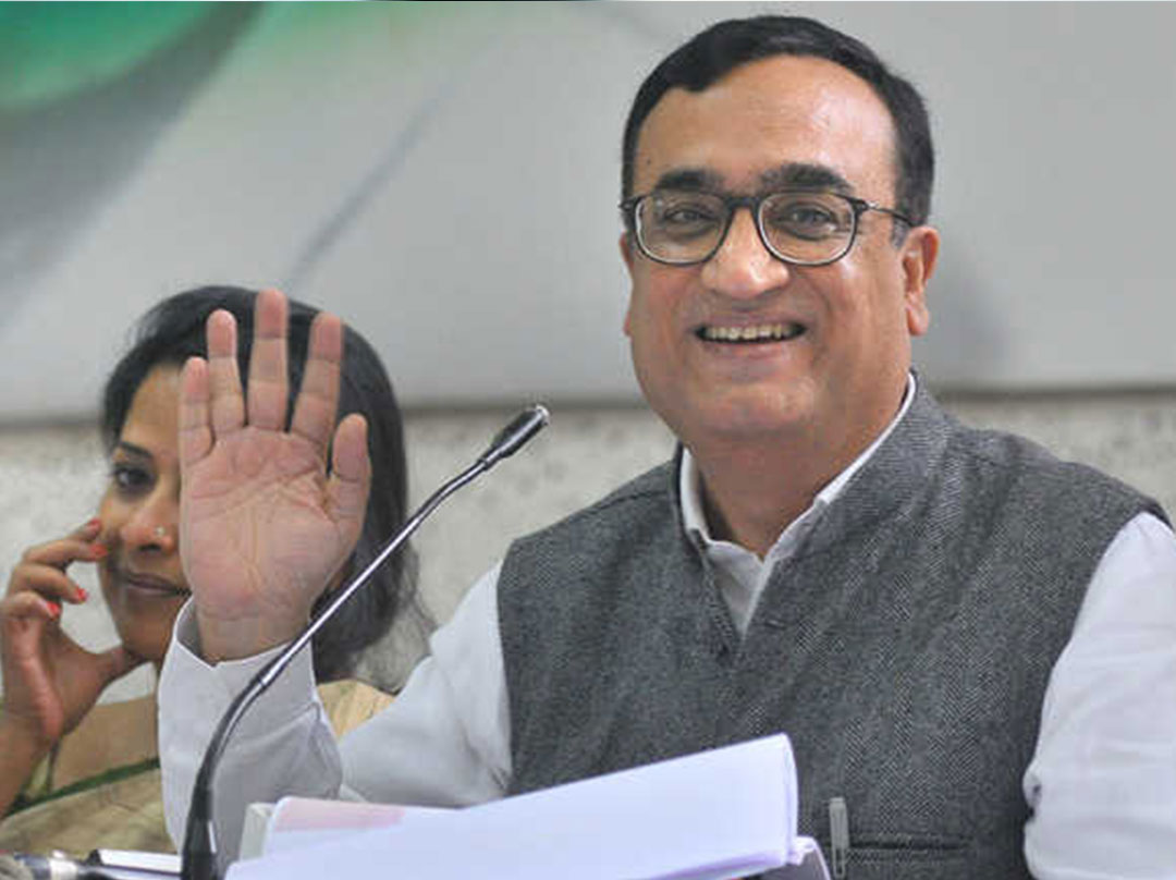 Ajay Maken